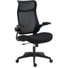 Image de HOMCOM Chaise bureau, fauteuil de bureau, accoudoirs relevables 3D, hauteur réglable, dossier en maille, 64x65x108-118cm, noir