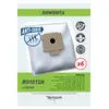 Image de RO101SN ANTI-ODEUR