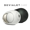 Image de Extension de garantie Phantom Ultimate 108dB Care