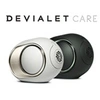 Image de Phantom Ultimate 98dB Care