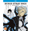 Image de Bungo Stray Dogs - Season 5