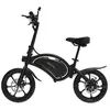 Image de Bike 160