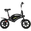Image de BIKE 140 - Noir