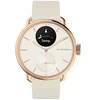 Image de ScanWatch 2 38mm Rose Gold
