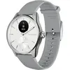 Image de ScanWatch 2 Gris