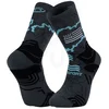 Image de BV Sport Trek Collector GR34 Douaniers Accessoires Gris/argent 36/38
