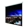 Image de EMBASSY HD 200C