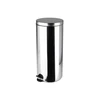 Image de Poubelle de cuisine à pédale 30L Selekta Coloris - Inox