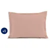 Image de Lot de 2 taies d'oreiller - LOVELY HOME - LH71619 - 50 x 70 cm - Rose