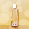 Image de Sublimissime Gel douche 250ml