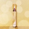 Image de Sublimissime Eau de parfum pailletée