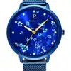 Image de MONTRE PIERRE LANNIER - 063G869