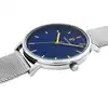 Image de MONTRE PIERRE LANNIER ESSENTIAL - 217G161