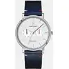 Image de MONTRE PIERRE LANNIER ESSENTIAL - 206J106