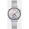 Image de MONTRE PIERRE LANNIER AUSTRALE - 150H691