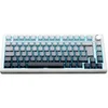 Image de triple mode mécanique gaming sans fil Azerty Keyz Elite 300 Dégradé Blanc