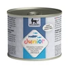 Image de Pâtée pour chaton au saumon et au hareng William's Junior