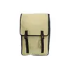 Image de SAC A DOS VELO BEIGE