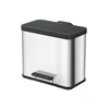 Image de Poubelle de tri sélectif 2 bacs à pédale 25L (17+9) Hailo Öko Duo Plus L Coloris - Inox