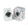 Image de KLEIN Lave-linge électronique Miele pour enfant