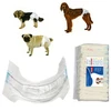 Image de Couche culotte pour chien