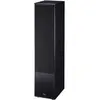 Image de Monitor S70 Noir vendue a l'unite