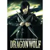 Image de Dragon Wolf