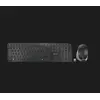 Image de Azerty sans fil DW 9500 SLIM Bluetooth Gris et Noir