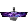 Image de Gaming AGON PRO 31,5'' 240 Hz 4K UHD