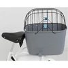 Image de Panier de transport de chiens et chats pour vélo