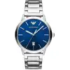 Image de MONTRE EMPORIO ARMANI - AR11311