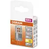 Image de OSRAM LED Base lampe à culot à broches lampe LED 12V (ex 30W) 2,6W / 2700K blanc chaud PIN G4
