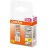 Image de OSRAM LED lampe à douille à broche (ex 30W) 2,6W / 2700K blanc chaud PIN G9