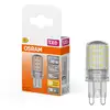 Image de OSRAM lampe à broche LED (ex 40W) 4,2W / 2700K blanc chaud PIN G9