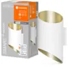 Image de LEDVANCE Wifi SMART+ ORBIS CYLINDRO applique LED 20x12,7cm Tunable Blanc 12W / 3000-6500K blanc