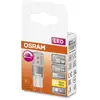 Image de OSRAM LED lampe à broche PIN dimmable claire (ex 30W) 3W / 2700K blanc chaud PIN G9