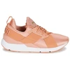 Image de Baskets basses Puma  PUMA Muse X-Strp St EP W's