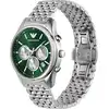 Image de MONTRE EMPORIO ARMANI - AR11581