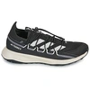 Image de Chaussures adidas  TERREX VOYAGER 21 W