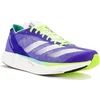 Image de adidas adizero Takumi Sen 10 chaussures homme Bleu 40.2/3