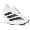 Image de adidas Adizero Adios Pro Evo 1 chaussures homme Blanc 40.2/3