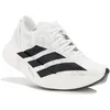 Image de adidas Adizero Adios Pro Evo 1 Chaussures femme Blanc 36.2/3
