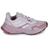 Image de Trail adidas  TERREX SOULSTRIDE W