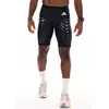 Image de adidas adizero Control Vêtements homme Noir XL