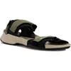 Image de adidas Terrex Hydroterra chaussures homme Kaki 37
