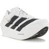 Image de adidas Adizero Prime X Evo Chaussures femme Blanc 36.2/3