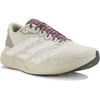 Image de adidas adizero Evo SL HK chaussures homme Gris/argent 40