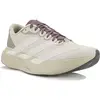 Image de adidas adizero Evo SL HK Chaussures femme Gris/argent 38.2/3