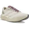 Image de adidas adizero Evo SL HK Chaussures femme Gris/argent 36.2/3