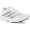 Image de adidas adizero Evo SL chaussures homme Blanc 48
